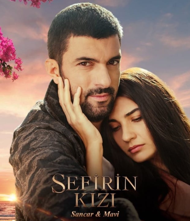 Sefirin Kızı